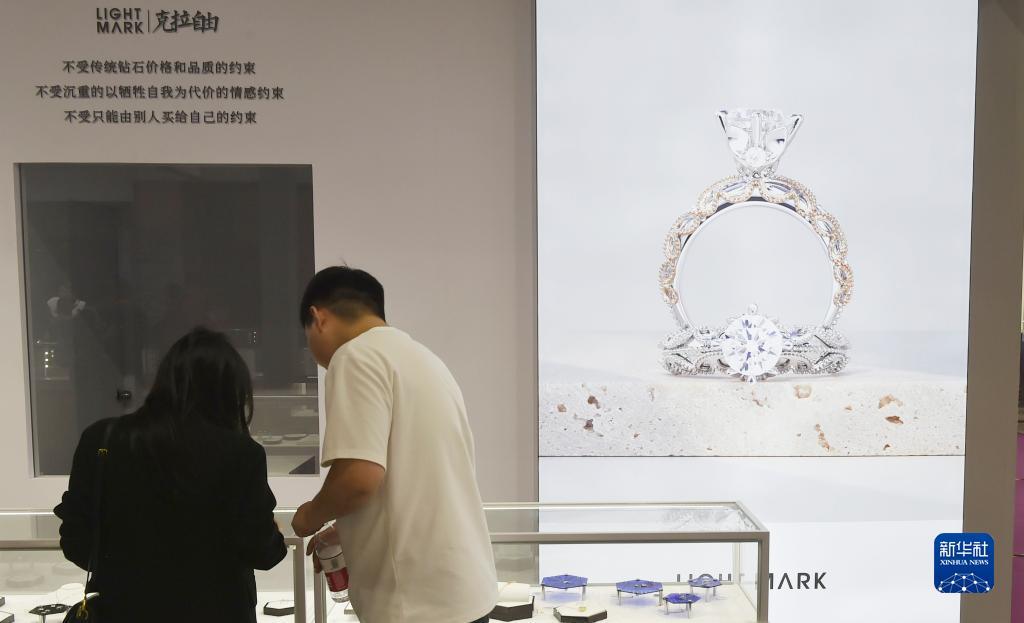 老虎机玩法水果森林
